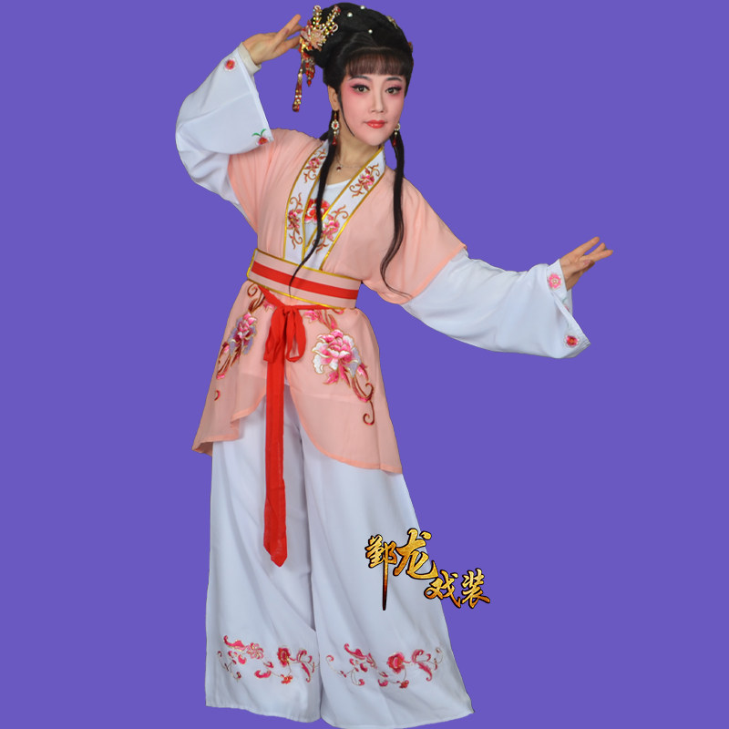 Opera new female Xiaodan Huadan flower vest Liyuan Huangmei Opera ancient maid performance costumes costumes performance costumes