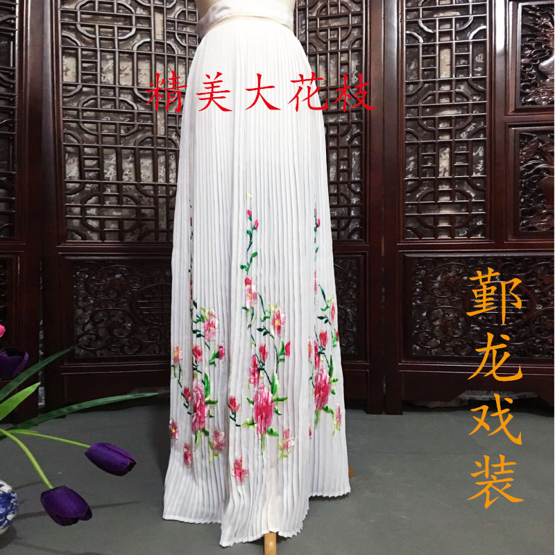 Huangmei opera new skirt opera ancient costume thin pleated skirt Shaoxing opera Xiaodan Huadan maid lady retro embroidered skirt