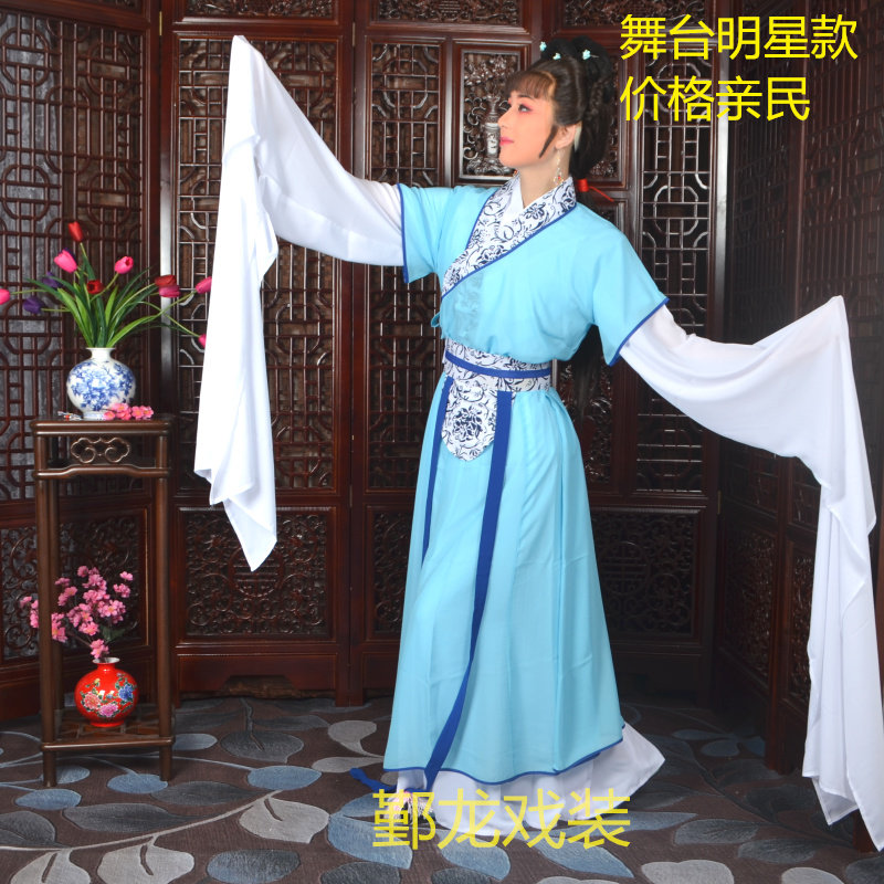 Silver Dragon New Opera Gun Yue Opera Yellow Mei Opera Opera Cantonese Opera Cantonese Opera Xiaotan Girl Costume Xia Fragrance Girl's Female Costume Costumes