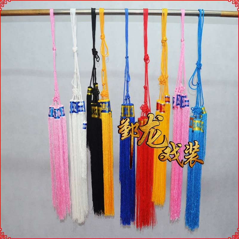 Opera drama supplies Beijing opera costume niche waist tassels waist belts silk sash waist belts practical and affordable waist tassels
