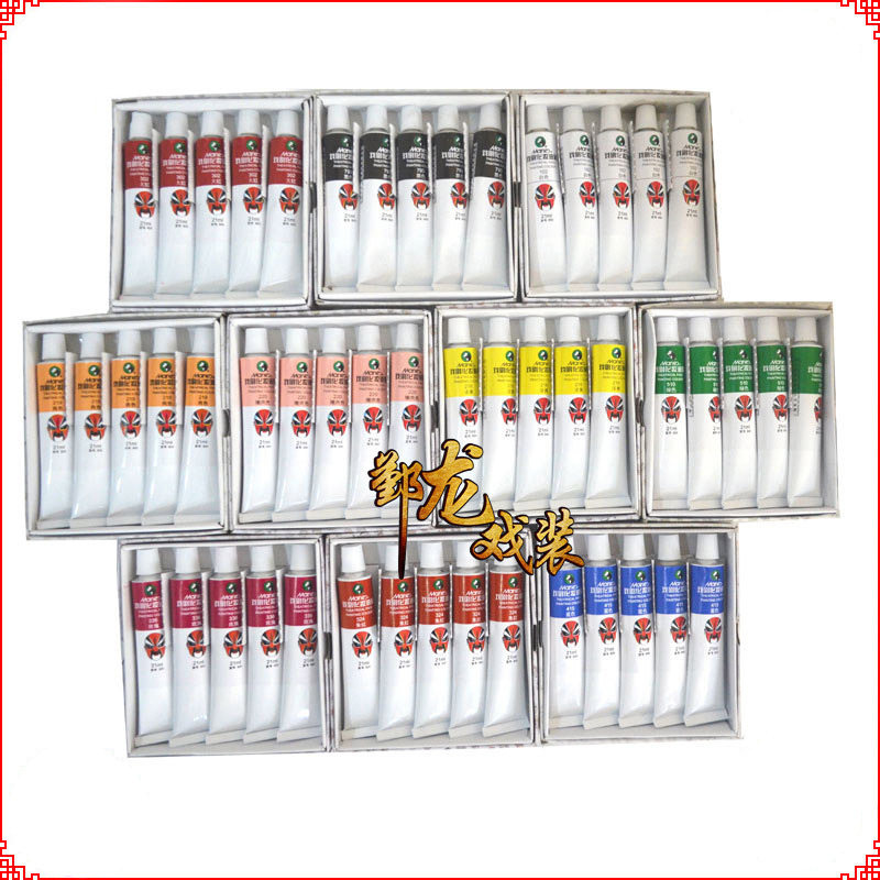 Mali Opera Makeup Oil Color Peking Opera Face People Body Color Painted Oil Color Makeup Prom Paint Drama Oil Color