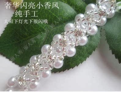 Bretelles pour lingerie W-98 - Ref 808569 Image 20