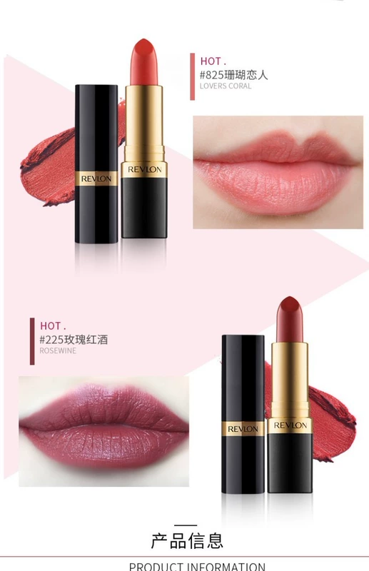 American Revlon / Revlon Lipstick Black Tube Lipstick Bean Paste 225 Dì Color Lasting Moisturising Non-Decoloring - Son môi