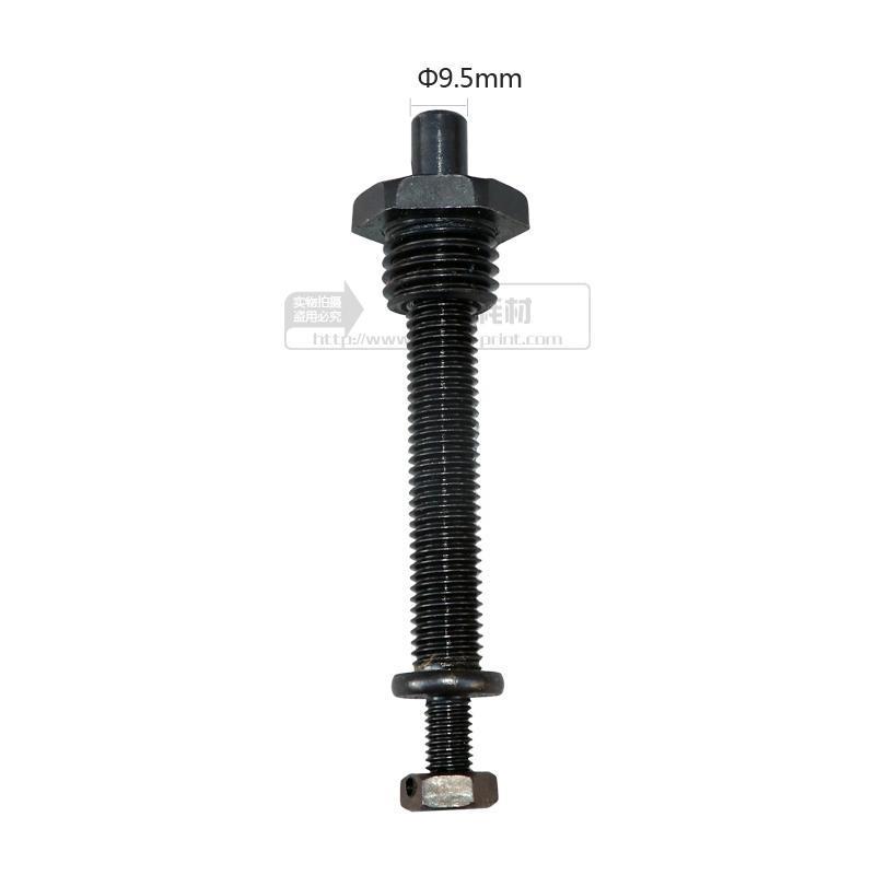 Cold mounting machine adjusting pressure lever 1300 1600 black screw screwed twist suitable for Bao Preu Baobao Zum capsized