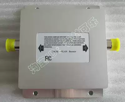 Engineering grade Low noise high gain WLAN Wireless LAN 5W2 4G amplifier WiFi amplifier