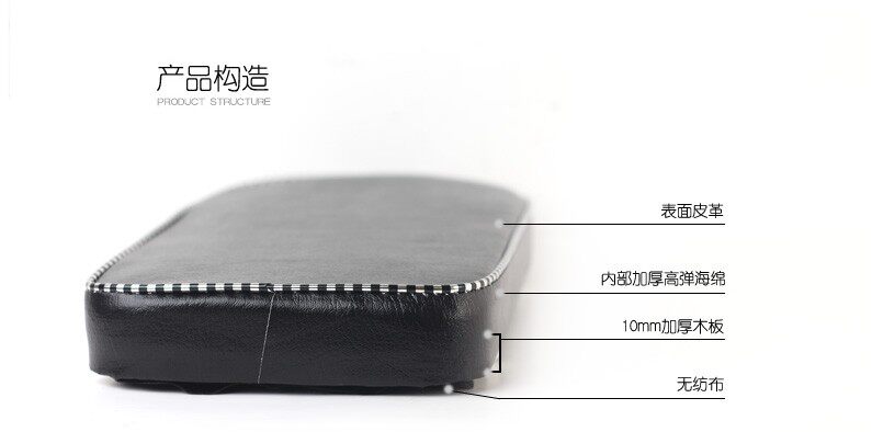 Selle de vélo - Ref 2357078 Image 4