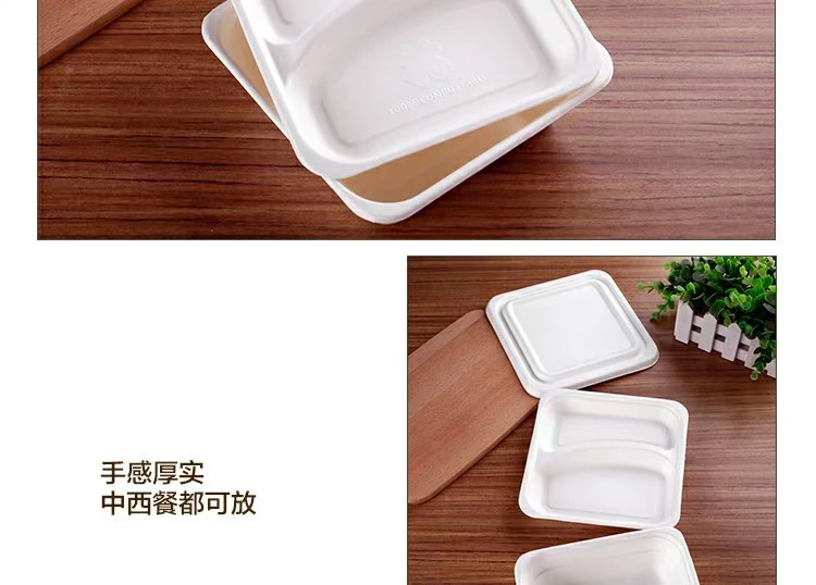 Hộp ăn trưa xuống cấp dùng một lần thức ăn nhanh hộp bột giấy dao kéo hộp takeaway đóng gói hộp thực phẩm đôi hộp ăn trưa vuông - Hộp cơm điện sưởi ấm nồi hâm cơm văn phòng