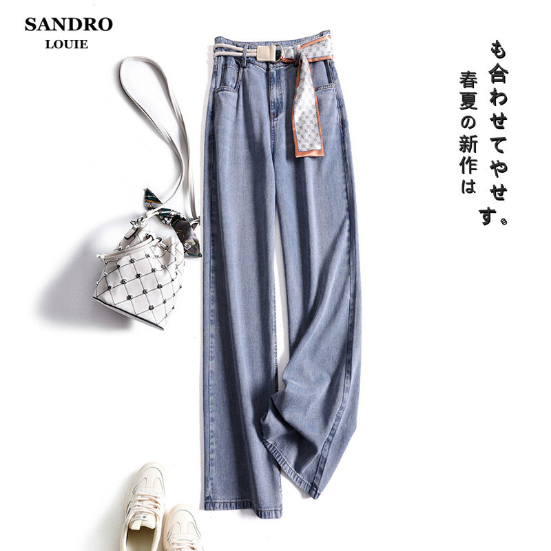 Day Ensemble Light Extravagant Silk Jeans Woman Spring Summer New High Waist Display Slim Loose Large Size 100 Lap Straight Cylinder Wide Leg Long Pants