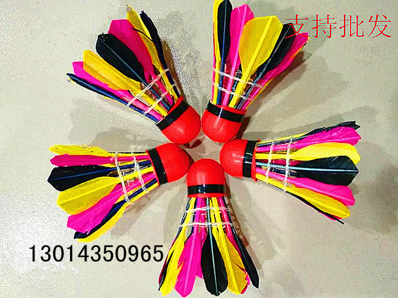 Red - leather heads colored badminton worsens wind - proof badminton practice indoor and outdoor heavy ball