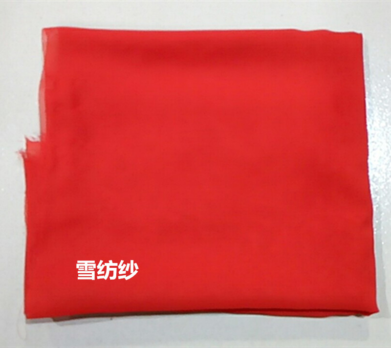 Seedlings song long silk big red snow spinning silk cloth long colored with waist drum Annual meeting red silk waist drum silk road with a sense of pituality