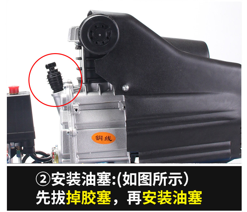 Детали page_05.jpg