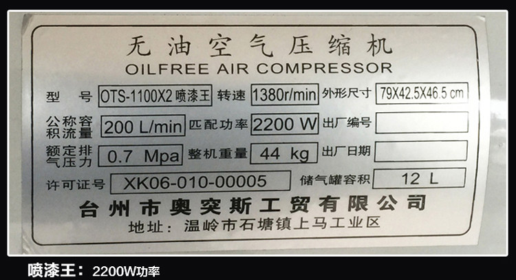 Подробности page_08.jpg