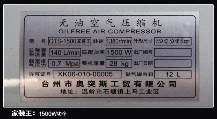 Подробности page_09.jpg