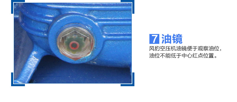 0,25-8 Подробности Page_13.jpg