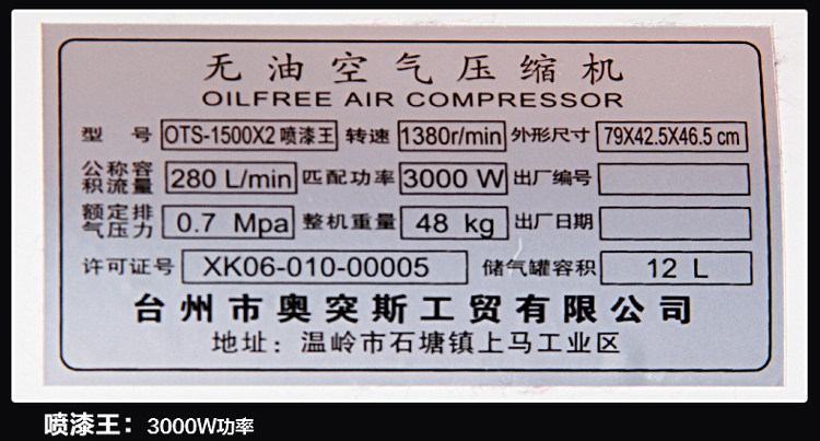 Подробности page_07.jpg