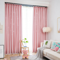 New curtain Princess wind heat insulation sunscreen full shade shade gauze living room bedroom girl finished hook type