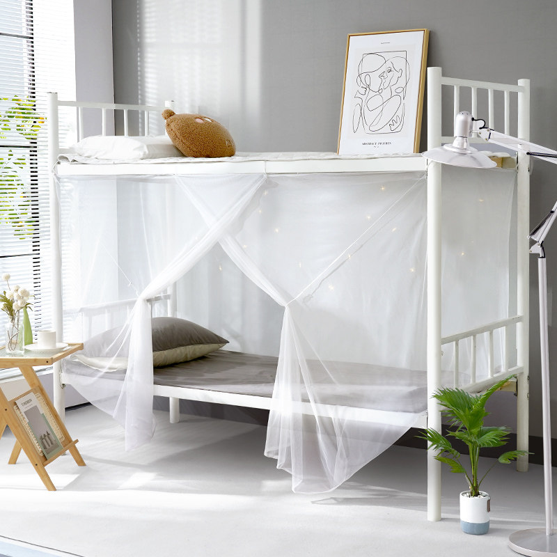 Bed Nets Student Dorm Beds 1 5 m Lower Bunk Bed Thickened Encrypted Tent 1 2 m Upper and lower bed New type of ledger generic