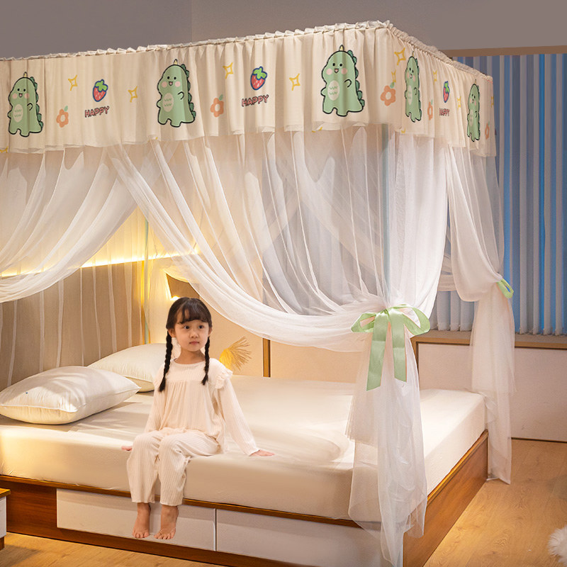 Floor mosquito nets 2023 new home bedrooms children old fashioned 1 m 5 beds bracket nets red text mosquito-proof hood 2022ww-Taobao