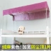 Sinh viên đại học cotton màn ngủ ký túc xá nữ phòng ngủ phía trên cửa hàng dưới bóng vải đơn giản rèm dày lên giường Bed Skirts & Valances