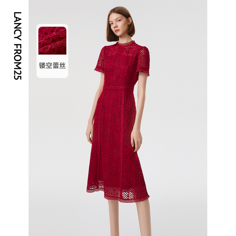 Langzi French Lace Fashion Hollow-Out Red Dress for Women, New Spring and Summer Style, Elegant and High-End Mid-Length Dress