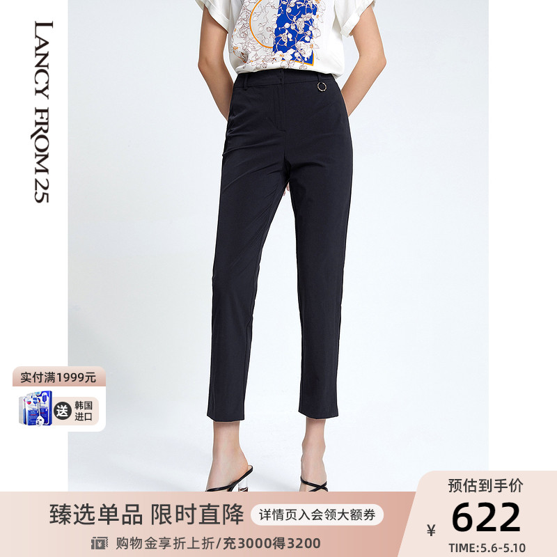 Longfashion Elastic Pants Children New Summer Thin style Casual High Waist Black Straight Tube Lady Western Dress Pants