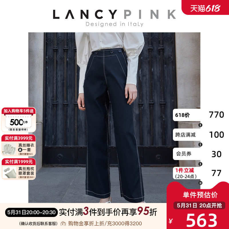 (italian design) Longstanding new linen slim Broadlegged Professional Suit Suit Pants Child Summer