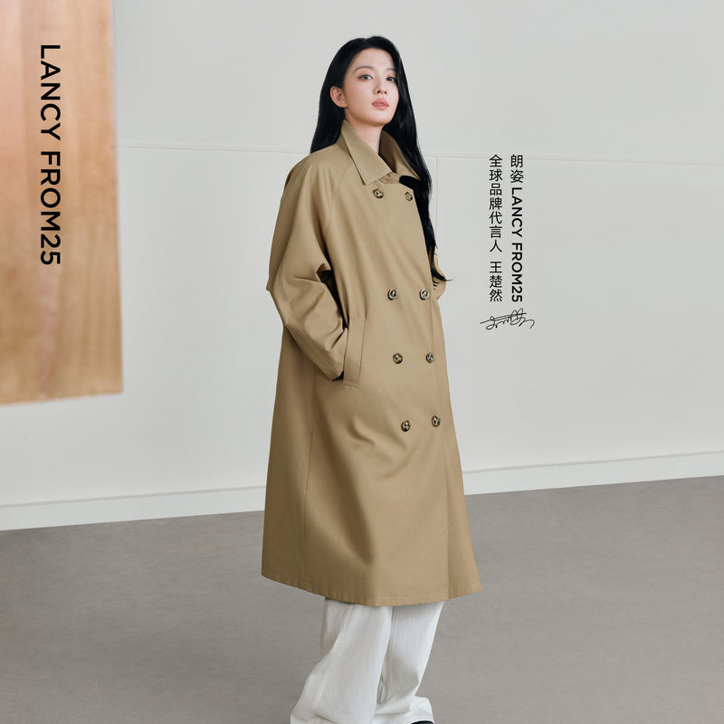 【25H Windbreaker Basic Wardrobe】Langzi 25 Wang Churan Wang Anyu Unisex Casual Commuter Windbreaker 【25H Windbreaker Basic Wardrobe】Langzi 25 Wang Churan Wang Anyu Unisex Casual Commuter Windbreaker