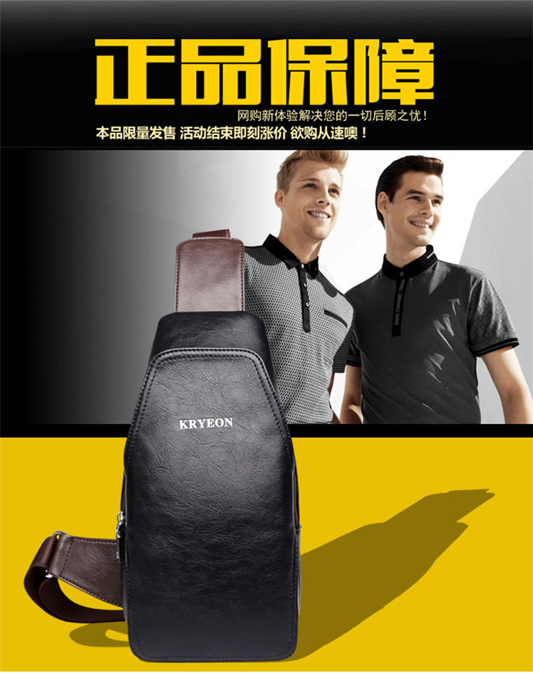 Sac pour homme - Ref 52003 Image 13