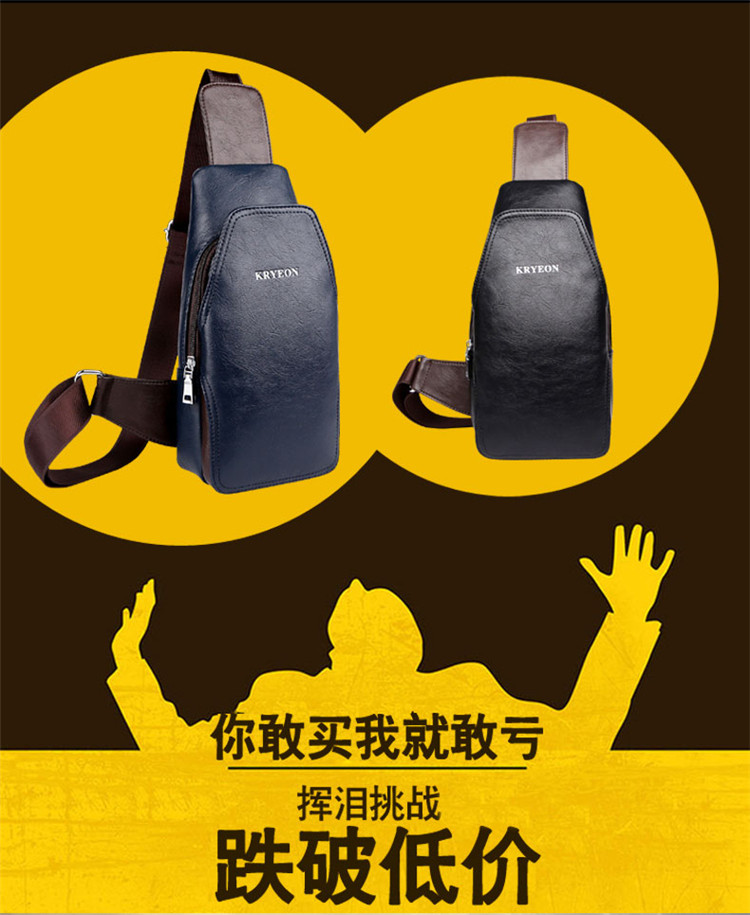 Sac pour homme - Ref 52003 Image 6