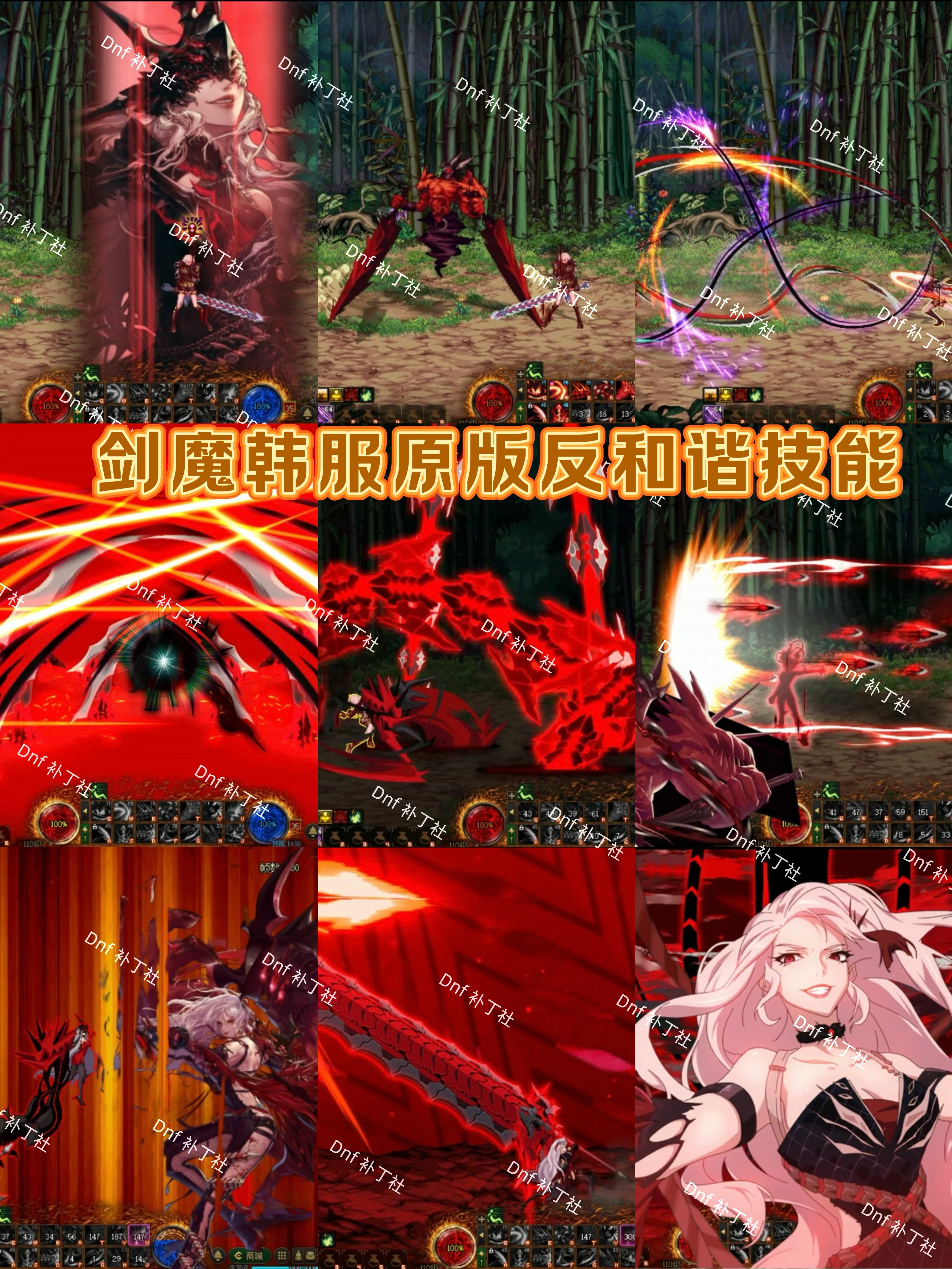 招募美食摊位‼️ 📍Heng Ong Huat Food Court，Bukit Mertajam. 名额有限😲 机会不容错过！！！ 🌟  果条汤Koay Teow Th'ng 🌟 炒粉Char Hor Fun 🌟 日本料理Japanese Cuisine 🌟 点心, image size:3442x4590