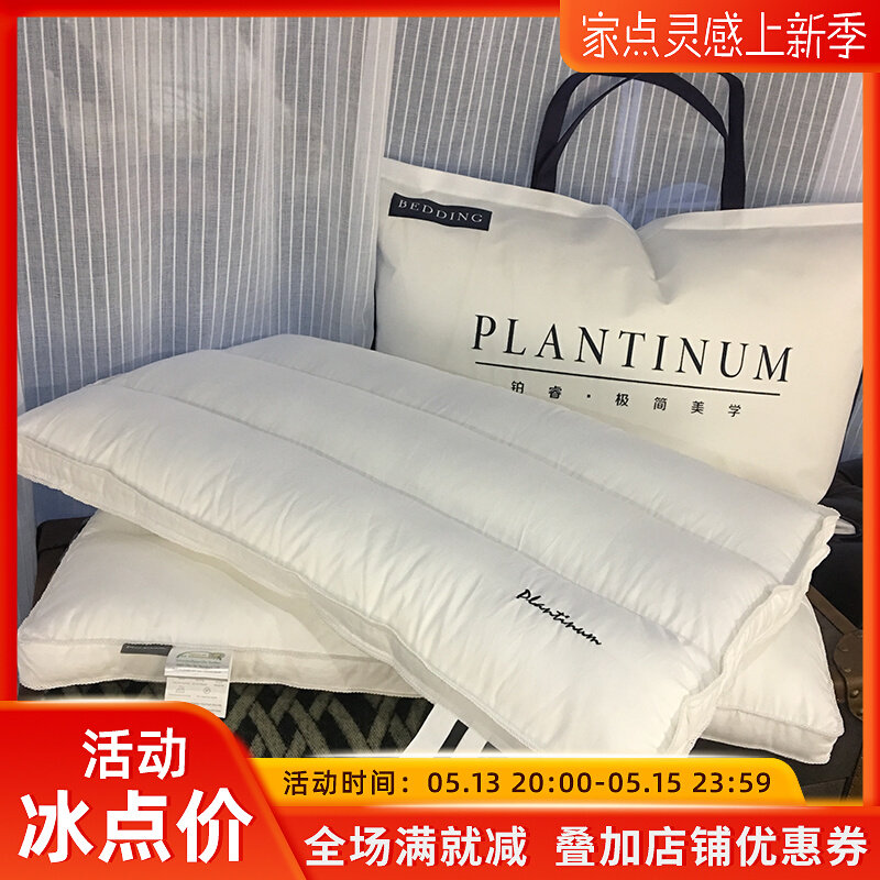 Single Thin Pillow Down Velvet Low Pillow Core Home Ultra Slim Neck neck pillow cervical spine Sleep Adults Pair of Fit Shots 2