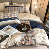 European-style light luxury bed high-grade cotton four-piece cotton quilt cover sheets quilt cover high-end bed hats bedding