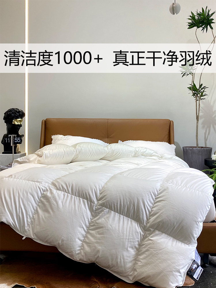 More than 95 suede 97 white goose down autumn winter thickened warm down duvet quilted by winter quilt core New pint double bed quilt