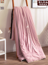 Sloth is exempt from cover winter quilted by A Class Baby Grade Winter Soybean Fiber Quilt Thickened by Core Silk Cotton Quilt Thickened