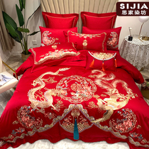 New wedding cotton cotton big red embroidery four-piece set of dragon and phoenix quilt cover bed sheets wedding bedding