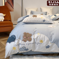 Cartoon Cute Bed Pint Girl Children 80 Long Suede Cotton Pure Cotton Four Pieces Full Cotton Bed Bedding Linen Quilt Cover