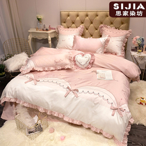 Sweet princess style girl heart pink cotton four-piece cotton sheets wedding hipster simple bedding