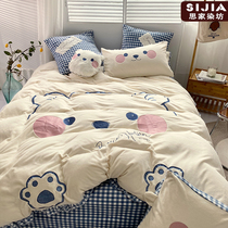 Autumn and winter Little fresh Cubs Milk suede Four pieces of winter bed linen crystal suede Velvet Cover Bed Bedding
