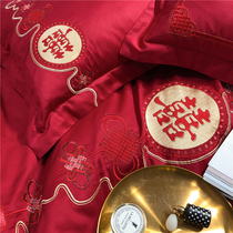 High-grade embroidery cotton wedding wedding four-piece red wedding quilt cover wedding room sheets Chinese bedding