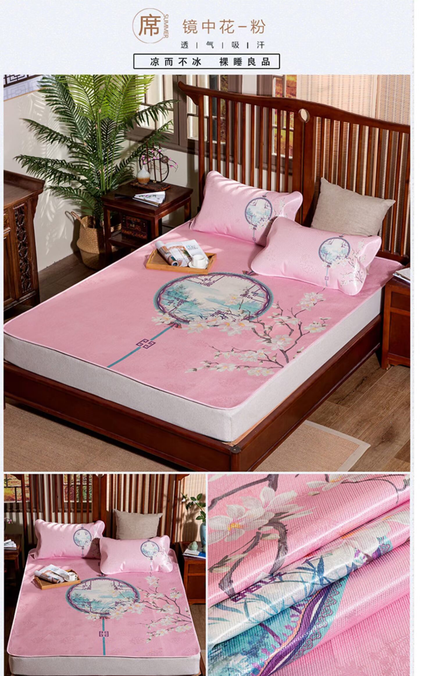 1.8m gấp giường mat mat lanh lụa băng ba mảnh mùa hè mùa hè 1,5 mét đôi ghế thảm điều hòa nhiệt độ - Thảm mùa hè nệm hơi nước