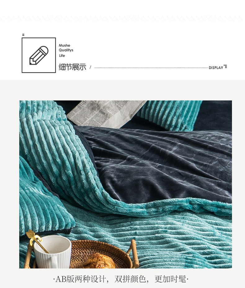Mùa thu và mùa đông mô hình dày lông cừu san hô chăn đôi cộng với flannel flannel đơn giản rắn màu ma thuật chăn đơn mảnh - Quilt Covers bộ chăn ga gối đệm