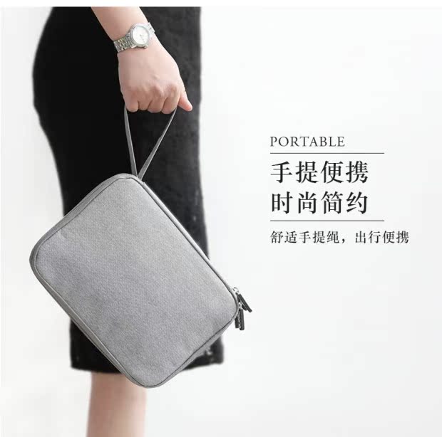 lưu trữ kỹ thuật số cáp sạc gói hộp điện thoại vỏ tai nghe U đĩa phim dòng ổ cứng hoàn thành máy tính để bàn - Lưu trữ cho sản phẩm kỹ thuật số túi airpod