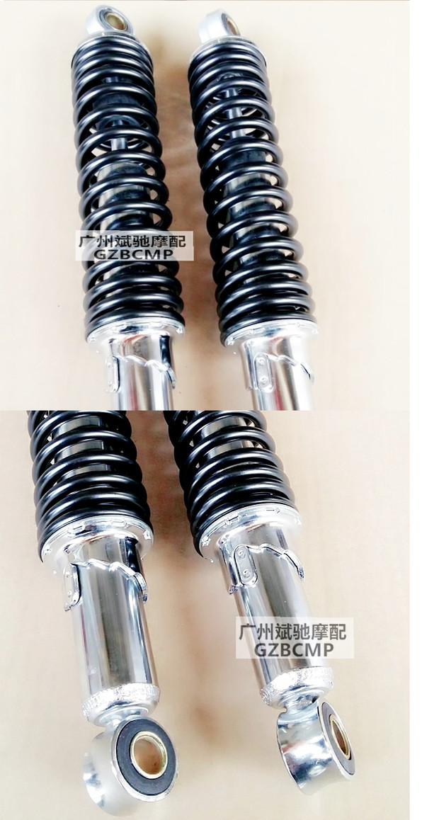 Giảm xóc sau xe máy GS125 CG125 retro giảm xóc sau giảm xóc sau phuộc sau giảm rung phụ kiện giảm xóc xe máy chở hàng