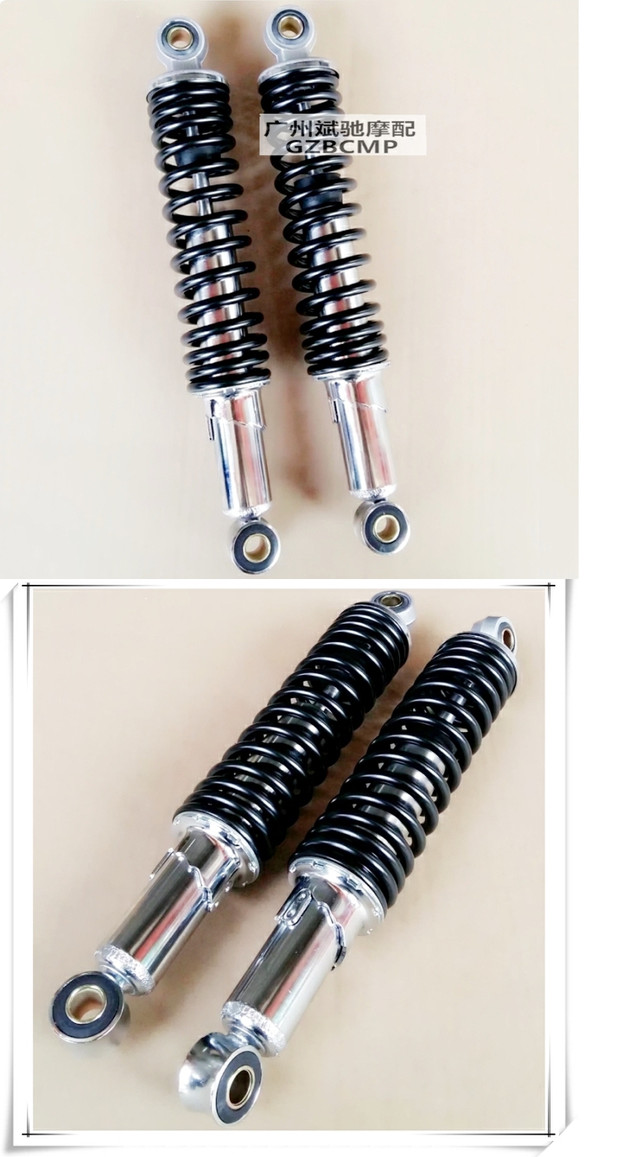 Giảm xóc sau xe máy GS125 CG125 retro giảm xóc sau giảm xóc sau phuộc sau giảm rung phụ kiện giảm xóc xe máy chở hàng