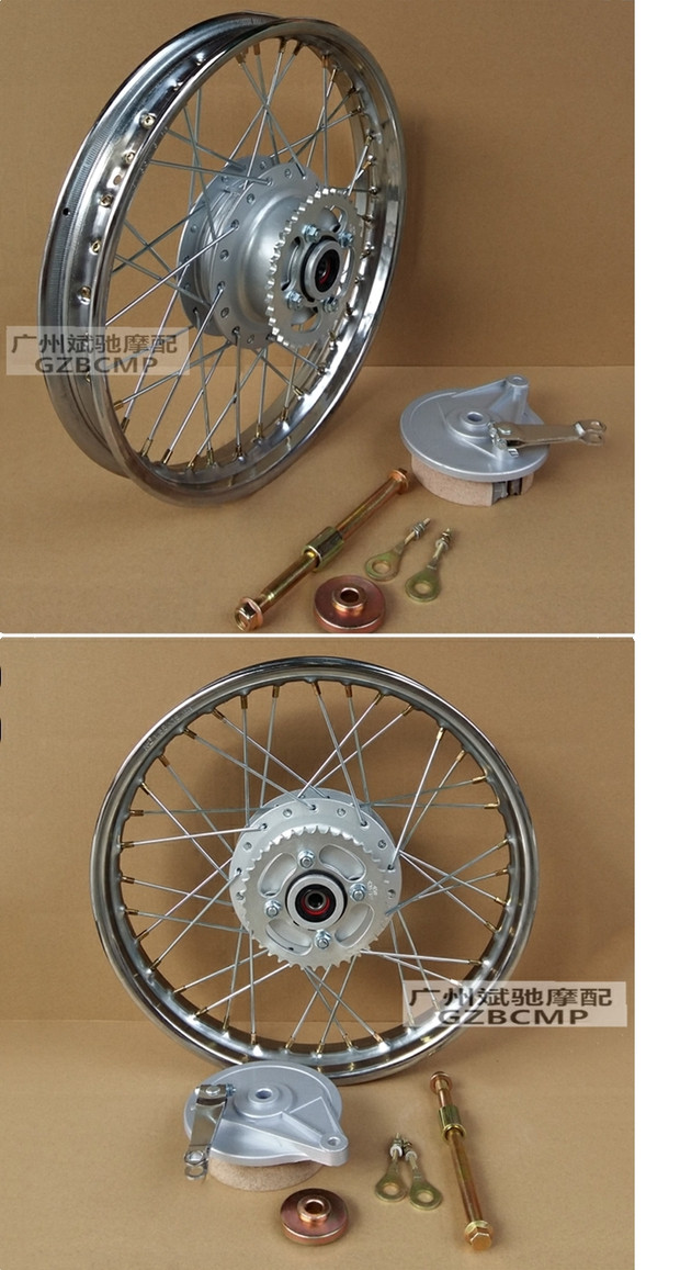 Bánh xe mô tô CG125 retro sửa đổi bánh xe 125 mở rộng để tăng bánh xe trống phanh bánh sau dây nói vành xe cub 81