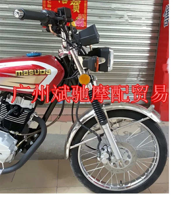 CG125 bánh xe vành bánh xe lưới CG125 retro sửa đổi đĩa phanh bánh trước nói dây bánh xe vành