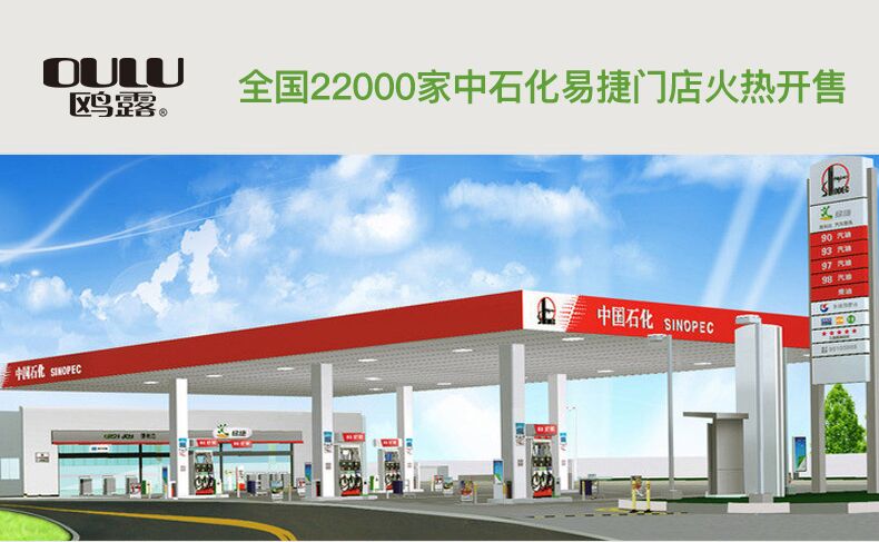 giấy pulppy Mòng biển không rơi giấy rắn đặc 3 lớp 70 g * 12 tập + giấy tẩy màu tự nhiên 100 bơm * 4 túi - Sản phẩm giấy / Khăn giấy ướt giấy ướt bobby