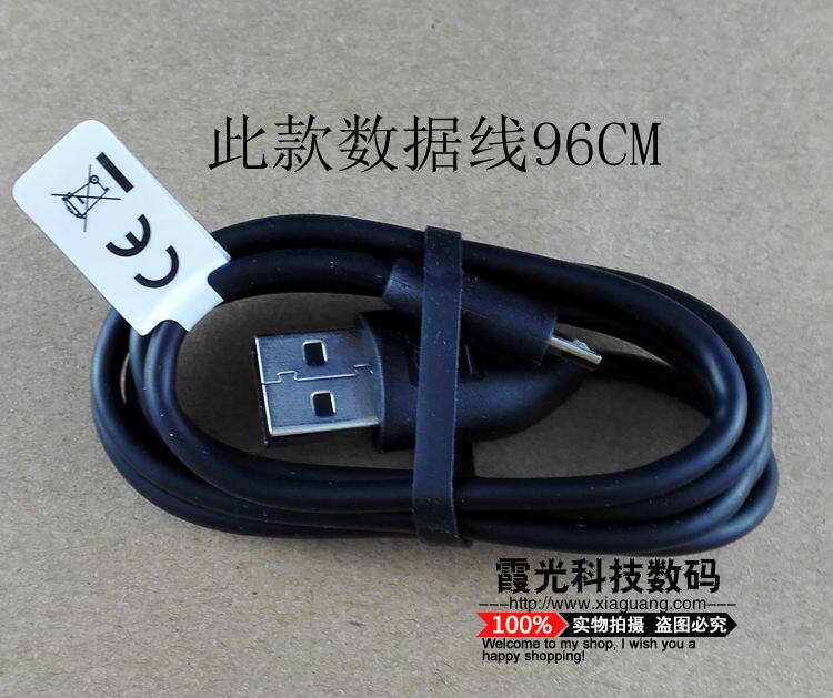 chargeur pour téléphones HTC - Ref 1294801 Image 15