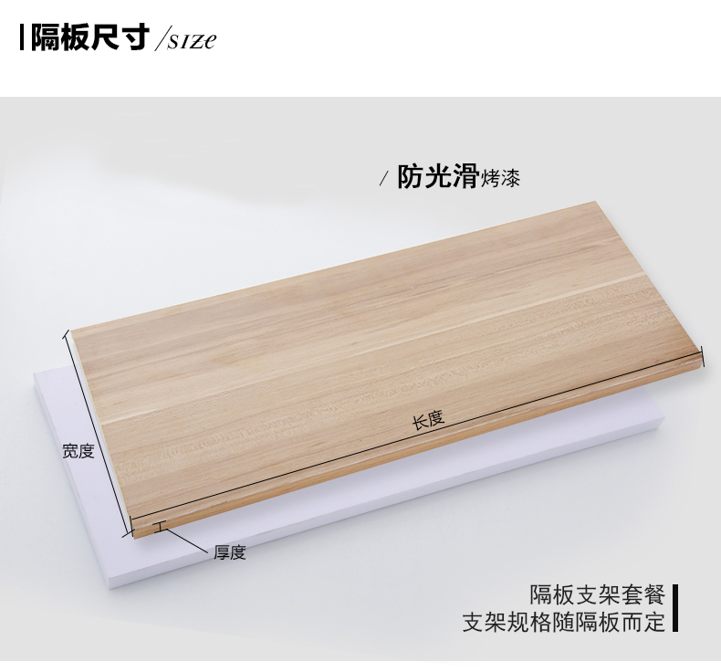 Khung sắt tam giác khung phân vùng kệ tường hỗ trợ khung lớp khung góc phải khung cố định khung tam giác - Kệ kệ giày dép