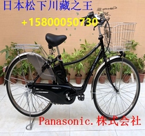 Japan Panasonic 19 26-inch king of Sichuan and Tibet thickened tank steel Shimano silent inner three-speed 9 5 new